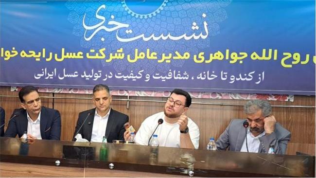عسل واقعی و ارگانیک تنها در مناطق کوهستانی و بدون سموم تولید می‌شود