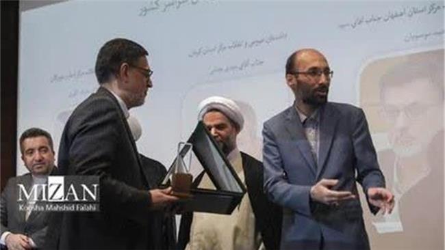 دادستان اصفهان مدیر برتر ملی معرفی شد