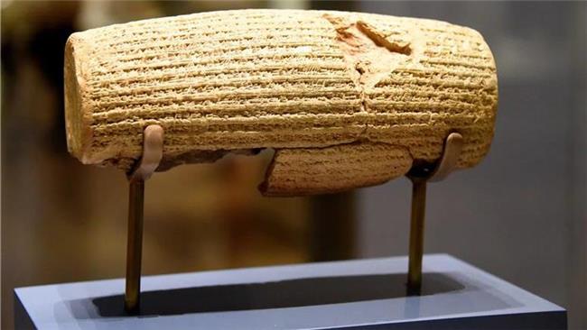 «منشور کوروش کبیر» مهمترین سند تمدنی ایران