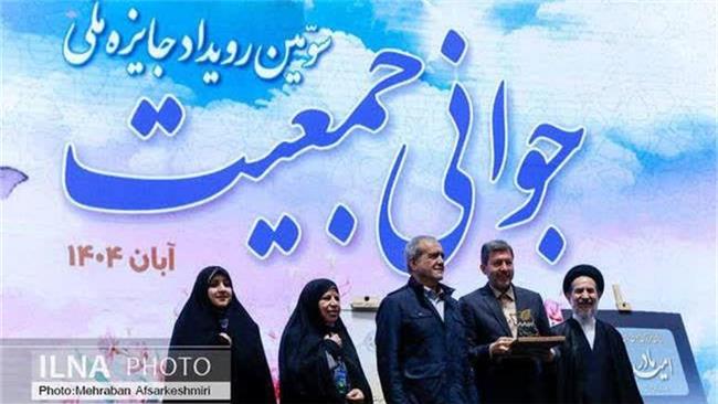 استاندار اصفهان، برگزیده ملی «جوانی جمعیت» شد
