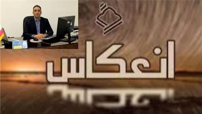 نیروگاه‌ها سهمی کمتر از پنج درصد در آلودگی هوا دارند