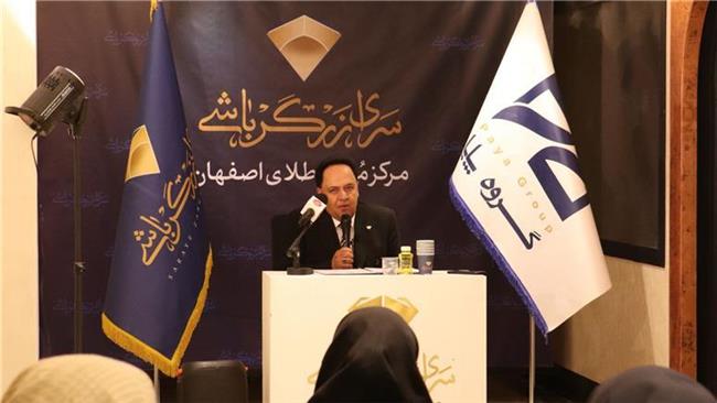 تلفیق هنر زرگری سنتی  با امکانات مدرن در قلب اصفهان