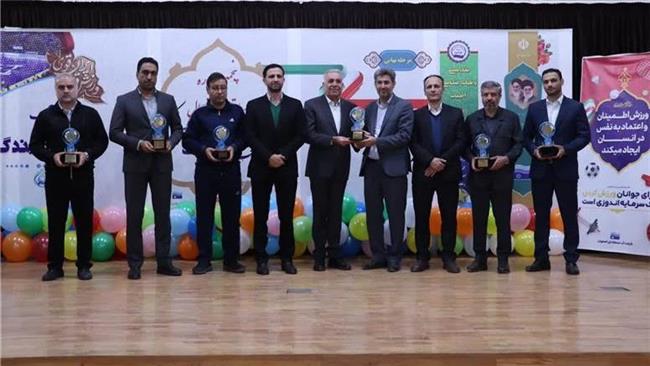اختتامیه مسابقات فوتسال حراست‌های صنعت آب کشور با تأکید بر «آب، امانت آیندگان» در اصفهان