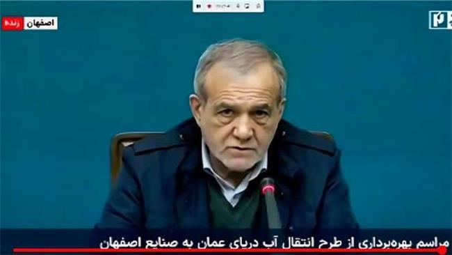 حل تشنگی صنعت با تلاطم امواج خلیج‌فارس در اصفهان