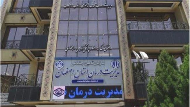 انجام بیش از 25000 جراحی در بیمارستان‌های تأمین‌اجتماعی استان اصفهان