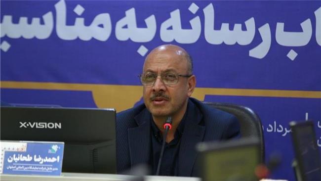 برگزاری پانزدهمین نمایشگاه تخصصی معدن در اصفهان از ۲۷ آذر