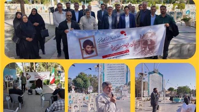 تجدید میثاق همکاران شرکت توزیع برق شهرستان اصفهان با آرمان‌های شهدا در گلستان شهدای اصفهان