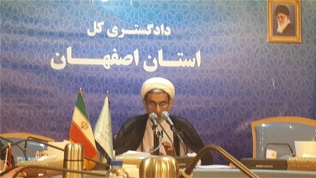 حکم انحلال صرافی «جهانمرد و شرکا» در اصفهان صادر شد
