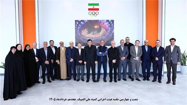 بررسی روند اعزام کاروان ایران به بازیهای آسیایی آیچی ناگویا