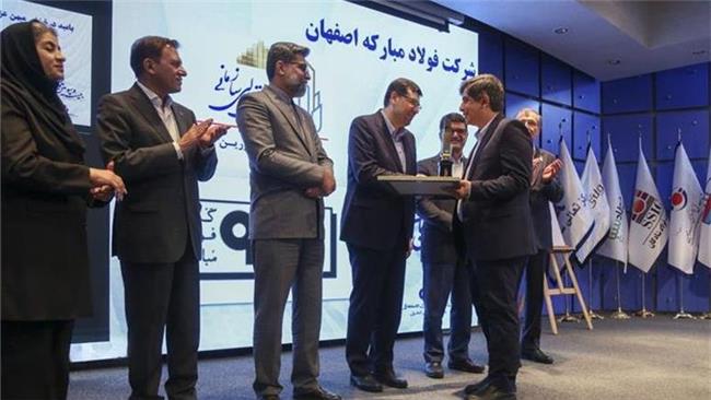ارتقای رتبه جهانی، كسب تندیس زرین با 730 امتیاز و عنوان سرآمد شركت‌ها و سازمان‌های كشور