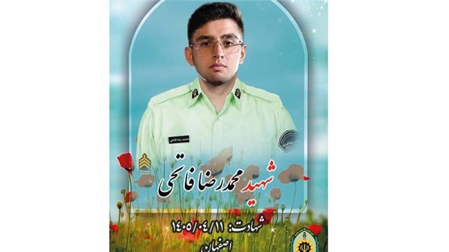 شهادت مأمور یگان امداد در اصفهان/ مراسم تشییع شهید محمد فاتحی امروز برگزار می‌شود