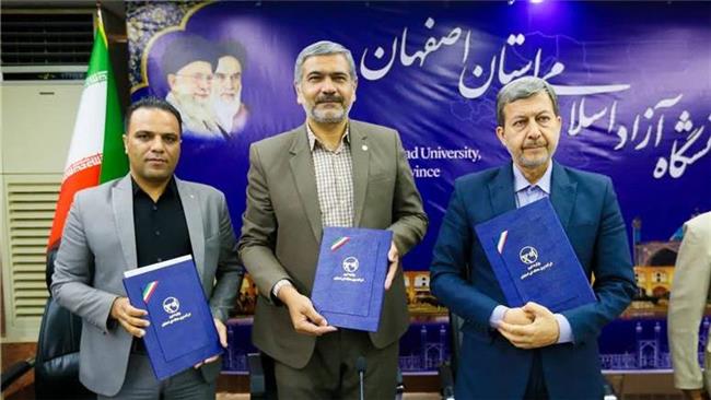 امضای تفاهم‌نامه اتصال نیروگاه‌های خورشیدی و رونمایی از مراکز پاسخگویی «شهر خورشیدی»