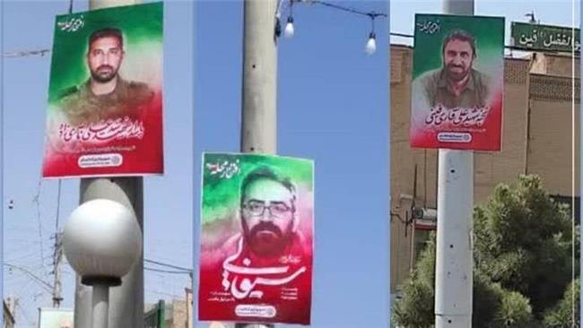 اکران طرح افتخار محله در کوچه‌های منتسب به شهدای جنگ رمضان