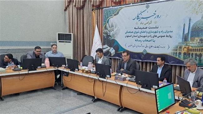 از اجرای ۱۷۰ کیلومتر راه تا شناسایی ۳۰۰ هزار خانه خالی؛ آخرین وضعیت طرح‌های عمرانی و مسکن اصفهان