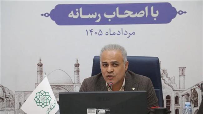 فروش اموال عمومی برای ارائه خدمات بهتر، امری رایج و ضروری است