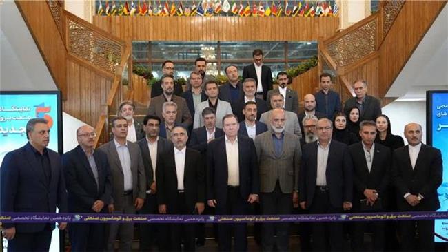 افتتاح پانزدهمین نمایشگاه تخصصی صنعت برق و انرژی‌های تجدیدپذیر در اصفهان