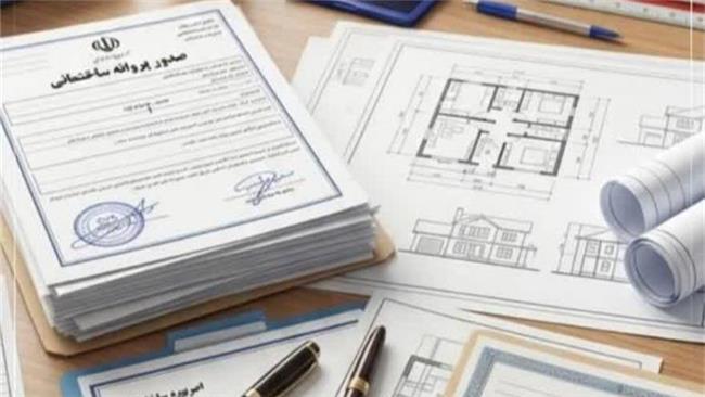 صدور بیش از ۲۶۰۰ متر‌مربع پروانه ساختمانی در منطقه دو شهرداری کاشان