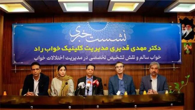 خواب؛ فرآیند حیاتی مغز برای حفظ بقا/ چرا خواب «مرگِ موقت» نیست؟