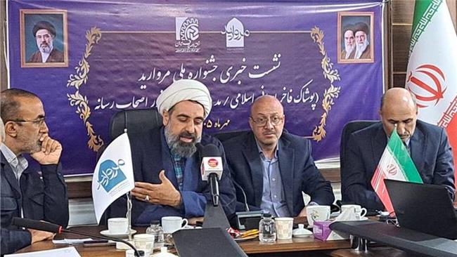 جشنواره ملی مروارید اصفهان؛ از حمایت تولیدکنندگان تا پیوند طراحی لباس با بازار