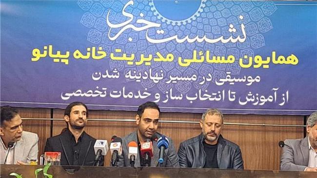 از آزمون‌وخطا تا انتخاب آگاهانه؛ خانواده‌ها برای آموزش موسیقی کودکان به مشاوره تخصصی نیاز دارند