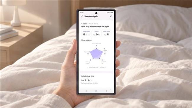 به‌روزرسانی Samsung Health؛ سامسونگ قابلیت راهنمایی خواب را ارتقا داد