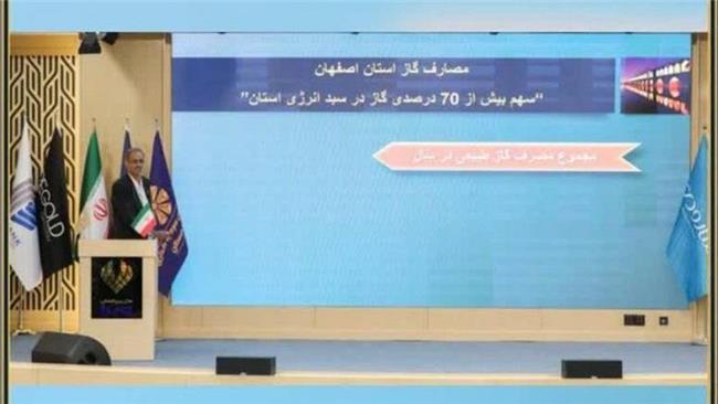 مبحث ۱۹ مقررات ملی ساختمان، راهکاری مؤثر برای کاهش هدررفت انرژی است
