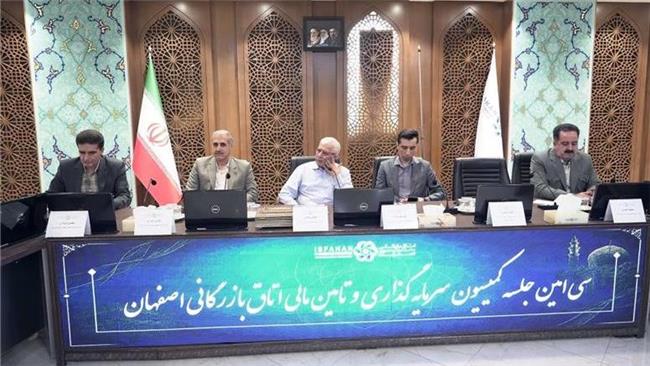 معادله سخت سرمایه‌گذاری در اقتصاد امروز