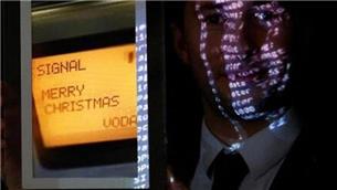 جریان پیامک ۱۰۷ هزار یورویی چه بود؟