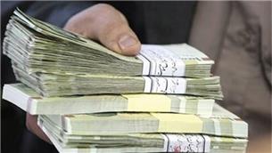 مبلغ عیدی بازنشستگان و کارگران در سال ۱۴۰۵ اعلام شد