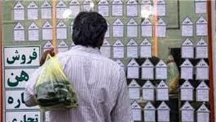 ۶.۵ میلیون خانوار مستاجر و ٢٠ میلیون نفر حاشیه‌نشین داریم