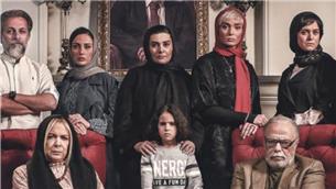 چرا مجموعه «جزیره» با شکست روبرو شد؟