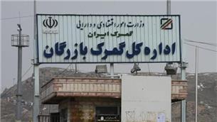 چرا  کسی به کامیون‌های نزدیک مرز  توجه نمی کند؟