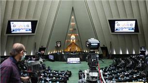 مخالفت مجلس با فوریت لایحه حذف ارز ترجیحی