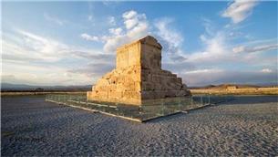 اختصاص ۲۰ میلیارد تومان به پاسارگاد