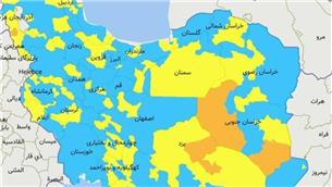 نقطه قرمز کرونایی نداریم