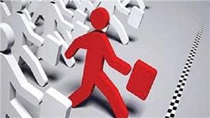 دولت سن بازنشستگی را تغییر داد؟