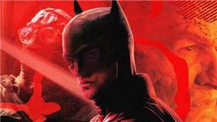 «بتمن» به فروش ۷۰۰ میلیون دلاری رسید