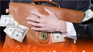 بزرگترین اختلاس‌گر ایران کیست؟