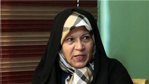 فائزه هاشمی تحت تعقیب قرار گرفت
