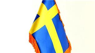 هشدار سوئد به شهروندانش؛ به ایران سفر نکنید!