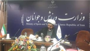 به زودی شاهد حضوربانوان درورزشگاه ها هستیم