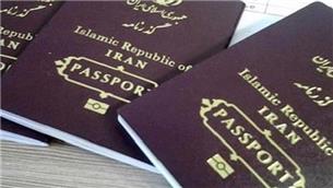 جزئیات کامل دریافت گذرنامه اربعین