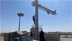 ثبت بیش از ۷۷ هزار تخلف توسط سامانه‌های توزین حین حرکت در محورهای استان اصفهان