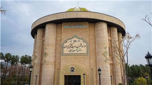 موزه ملی کشتی افتتاح شد