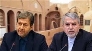 ثبت ۳ اثر تاریخی شهرستان کاشان ابلاغ شد