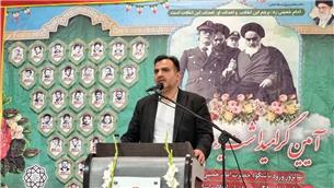 دهه فجر فرصتی برای ارزیابی عملکرد مسئولان و بازخوانی دستاوردهای انقلاب