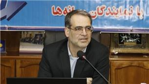 شرکت برق منطقه‌ای اصفهان گامی تاریخی برای پشتیبانی از اوج بار ۱۴۰۵ در منطقه برداشت