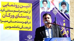 توسعه متوازن روستاها نیازمند نگاه جهادی و مشارکت مردمی است