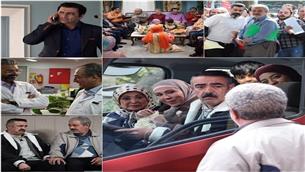 سریال‌های رمضان ۱۴۰۴ معرفی شدند
