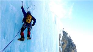 درخشش مجدد یخ‌نوردان ایران در سوئیس